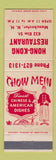 Matchbook Cover - Hong Kong Chinese Restaurant Manchester NH