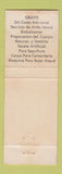 Matchbook Cover - Funeraria El Rosario Matamoros Mexico