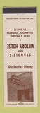 Matchbook Cover - Stangle's Victory House Tillamook OR