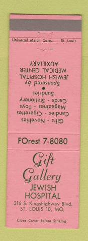 Matchbook Cover - Gift Gallery Jewish Hospital St Louis MO