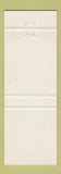 Matchbook Cover - Twin Pines Motel Brandon MB