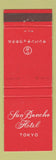 Matchbook Cover - San Bancho Hotel Tokyo Japan WEAR