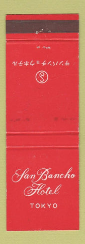 Matchbook Cover - San Bancho Hotel Tokyo Japan WEAR