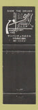 Matchbook Cover - San Bancho Hotel Tokyo Japan WEAR
