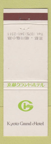 Matchbook Cover - Kyoto Grand Hotel Japan