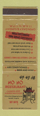 Matchbook Cover - Ho HO Chinese Restaurant Norfolk VA