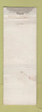 Matchbook Cover - Maid Rite Drive In Colorado Springs WORN