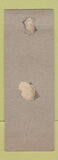 Matchbook Cover - Mountain Inn Fayetteville AR