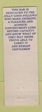 Matchbook Cover - Dugout Bar liquor Mahtomedi MN