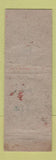 Matchbook Cover - WWII Topps Chewing Gum WEAR