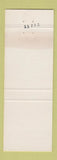 Matchbook Cover - Time Out Inn Retaurant Warsaw IN