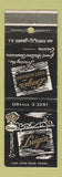 Matchbook Cover - Luigi's Restaurant Orange NJ WEAR