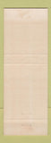 Matchbook Cover - Brownsville Coffee Shop Spanish Restaurant TX YELLOW