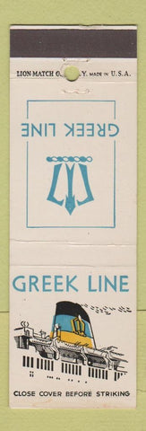Matchbook Cover - Greek Line Shipping cruise