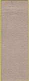 Matchbook Cover - Ammer's Tavern STAMPED WORN
