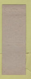 Matchbook Cover - Betz Cafe Wayne NE