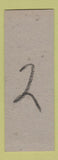 Matchbook Cover - Phillips 66 oil gas Williamson's Champaign IL SAMPLE
