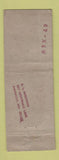 Matchbook Cover - Old Style Lager Beer Hustings WEAR