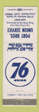 Matchbook Cover - Union 76 oil gas Port Bros Long Beach CA