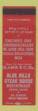 Matchbook Cover - Blue Hills Steak House Kansas City MO