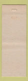 Matchbook Cover - Webster Bros Garden Lawn Mowers Finleyville PA