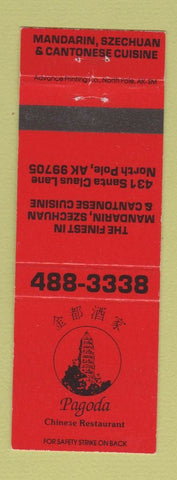 Matchbook Cover - Ellwood Electric Otsego MI Barber Shop Quartet
