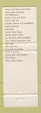 Matchbook Cover - TRW Thompson Products St Hyacinthe QC