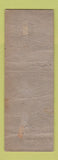 Matchbook Cover - Sid's Shamokin PA restaurant pinup WORN