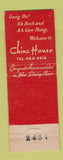 Matchbook Cover - China House Chinese Restaurant Boston MA