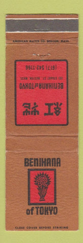 Matchbook Cover - Benihana of Tokyo Boston MA Japanese Restaurant