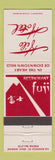 Matchbook Cover - Hilo Hotel Hilo Hawaii
