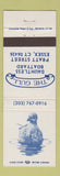 Matchbook Cover - The Gull Boatyard Essex CT