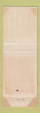 Matchbook Cover - Bill Ayers Assemblyman Election