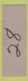 Matchbook Cover - Yankee oil gas Hi Vi Omaha NE SAMPLE