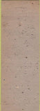 Matchbook Cover - City Cafe Temple TX