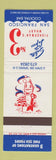 Matchbook Cover - Sabella and La Toree San Francisco CA