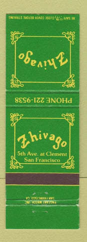Matchbook Cover - Zhivago San Francisco CA