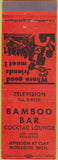 Matchbook Cover - Bamboo Bar Muskegon MI orange