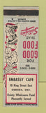 Matchbook Cover - Embassy Club Oshawa ON