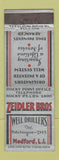 Matchbook Cover - Zeidler Bros Well Drillers Medford LI NY