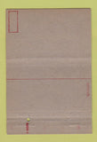 Matchbook Cover - WAAC Branch #1 Army School Nacogdoches TX postcard 40 Strike