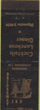 Matchbook Cover - Bridgeway Inn Sausalito CA Golden Gate Bridge