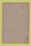 Matchbook Cover - Lawson General Hospital Army Atlanta GA postcard 40 Strike