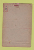 Matchbook Cover 9th Service Command Signal Repair Los Angeles CA WORN 40 Strike