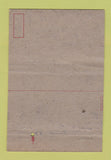 Matchbook Cover - Navy Air Technical Training Chicago IL postcard 40 Strike