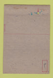 Matchbook Cover - Camp Gordon Augusta GA postcard 40 Strike