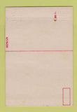 Matchbook Cover - Officers' Club Camp Van Dorn MS postcard 40 Strike