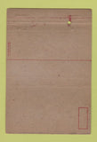 Matchbook Cover - McCloskey General Hospital Army Temple TX postcard 40 Strike