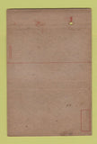 Matchbook Cover Adjutant General's School Fort Washington MD postcard 40 Strike
