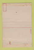 Matchbook Cover - Army Air Forces Kelly Field TX postcard WEAR 40 Strike